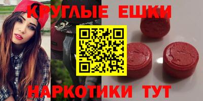 наркотики Кумертау