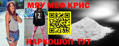 2c-b Кулебаки