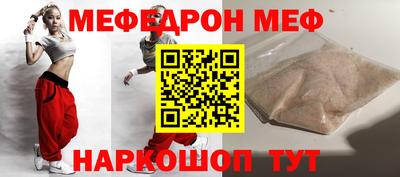 ГАЛЛЮЦИНОГЕННЫЕ ГРИБЫ Кунгур