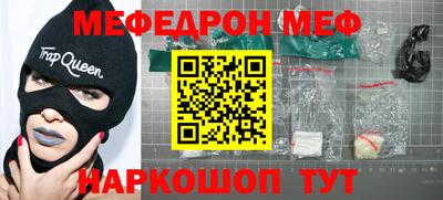 ГАЛЛЮЦИНОГЕННЫЕ ГРИБЫ Кунгур