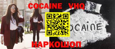 2c-b Кулебаки