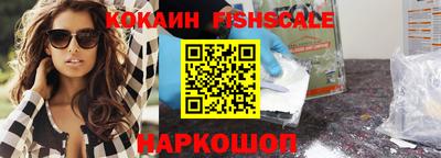 ГАЛЛЮЦИНОГЕННЫЕ ГРИБЫ Кунгур