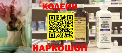 ГАЛЛЮЦИНОГЕННЫЕ ГРИБЫ Кунгур