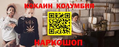 ГАЛЛЮЦИНОГЕННЫЕ ГРИБЫ Кунгур