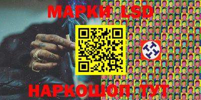 2c-b Кулебаки