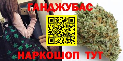 ГАЛЛЮЦИНОГЕННЫЕ ГРИБЫ Кунгур