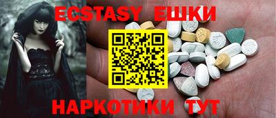 наркотики Кумертау