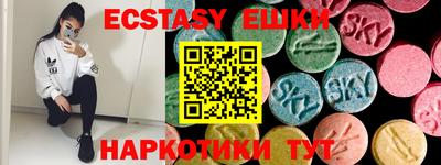 2c-b Кулебаки