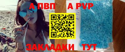 2c-b Кулебаки