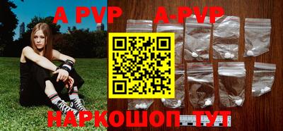 ГАЛЛЮЦИНОГЕННЫЕ ГРИБЫ Кунгур