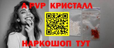 2c-b Кулебаки