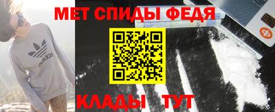 ГАЛЛЮЦИНОГЕННЫЕ ГРИБЫ Кунгур