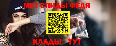 ГАЛЛЮЦИНОГЕННЫЕ ГРИБЫ Кунгур