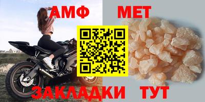 наркотики Кумертау