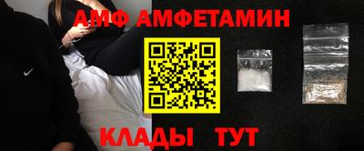 наркотики Кумертау