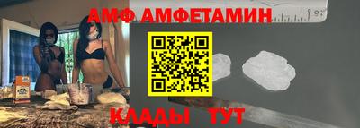 ГАЛЛЮЦИНОГЕННЫЕ ГРИБЫ Кунгур