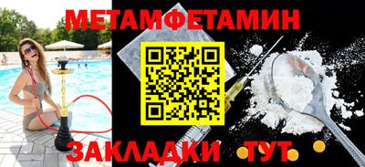 наркотики Кумертау