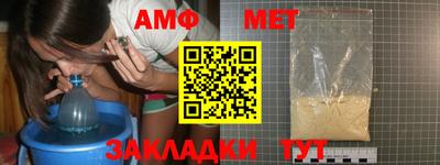 ГАЛЛЮЦИНОГЕННЫЕ ГРИБЫ Кунгур