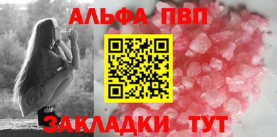 ГАЛЛЮЦИНОГЕННЫЕ ГРИБЫ Кунгур