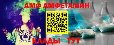 2c-b Кулебаки