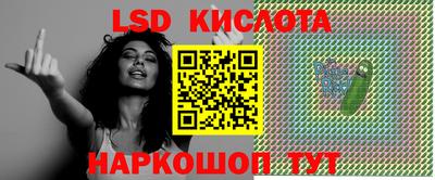2c-b Кулебаки