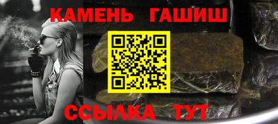2c-b Кулебаки