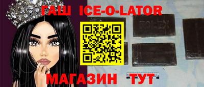 ГАЛЛЮЦИНОГЕННЫЕ ГРИБЫ Кунгур