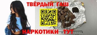 2c-b Кулебаки
