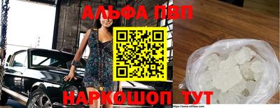 ГАЛЛЮЦИНОГЕННЫЕ ГРИБЫ Кунгур