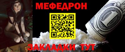 амфетамин Бузулук
