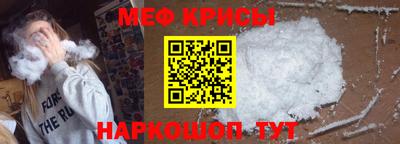 ГАЛЛЮЦИНОГЕННЫЕ ГРИБЫ Кунгур